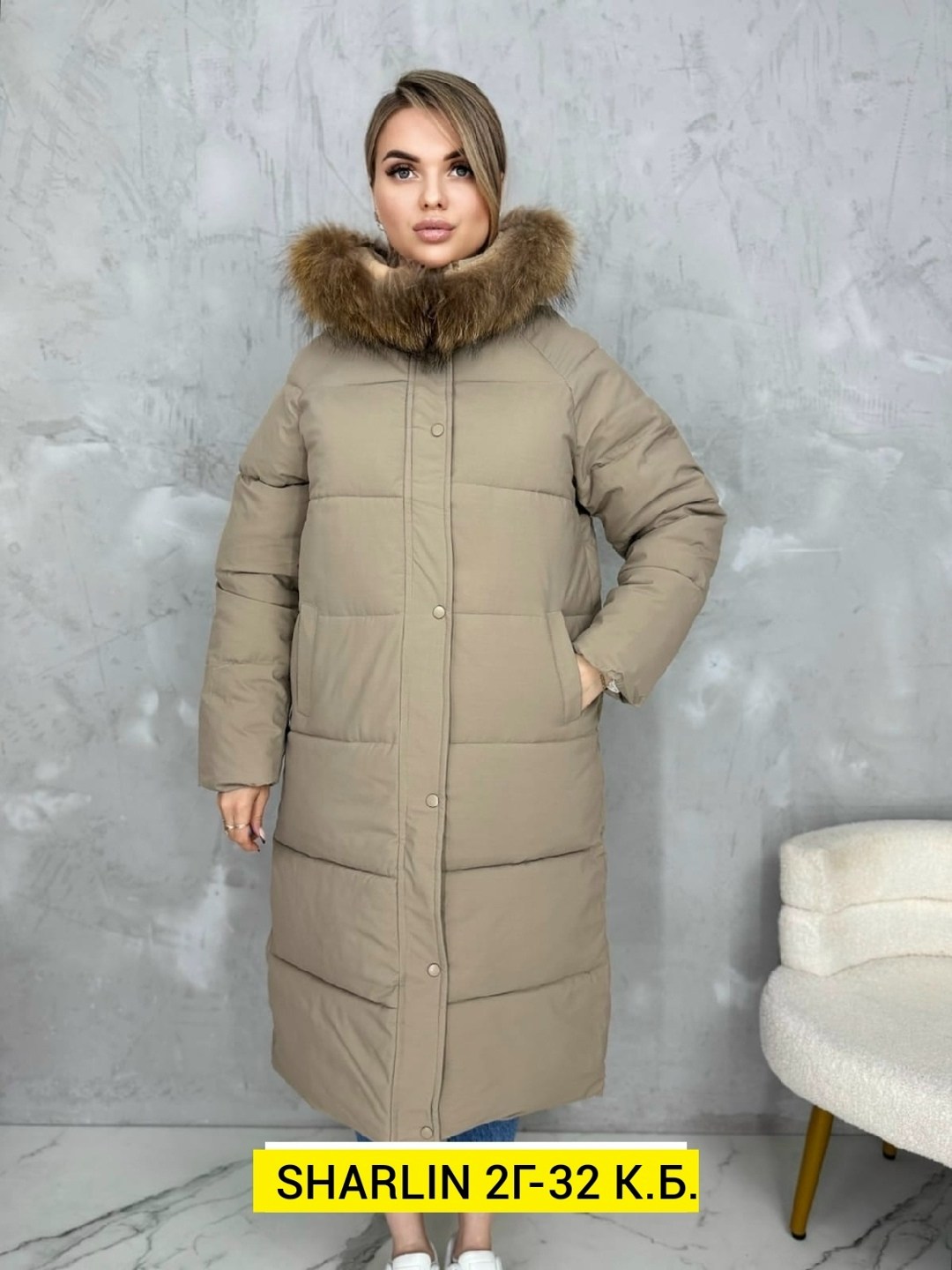 зимние куртки женские,пуховики женские,зимняя куртка пуховик,женская куртка на зиму,куртка пуховик женская зимняя