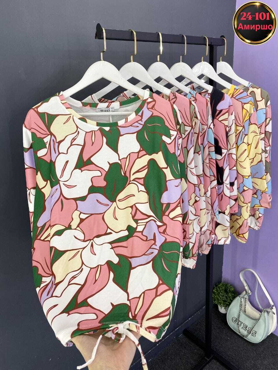 кофта женская,блузка женская,летние костюмы,женской одежды,