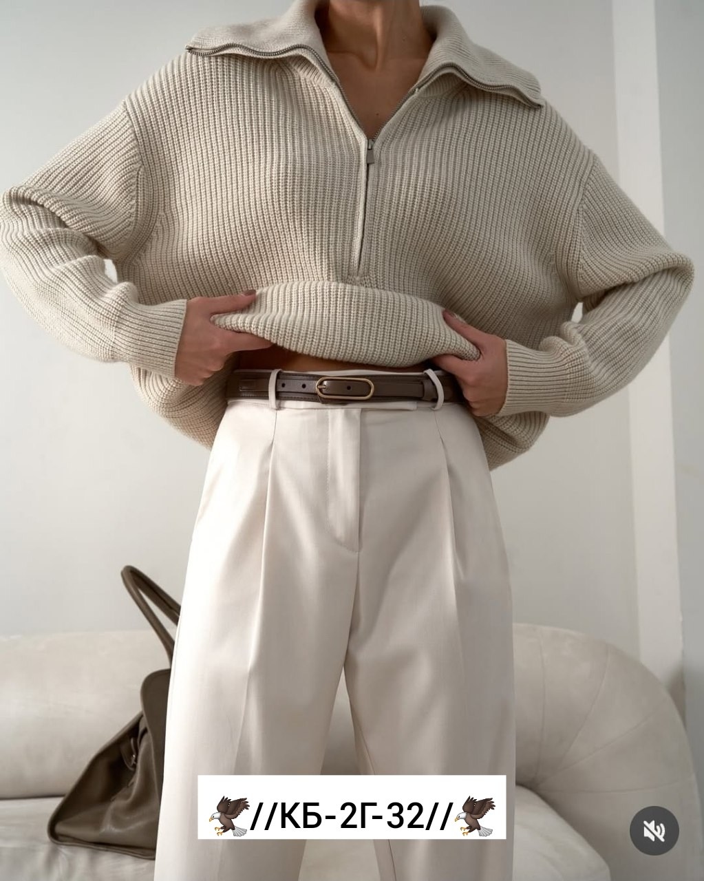 женская кофта,теплая кофта,трикотажный свитер,трикотажный джемпер,свитер с воротником