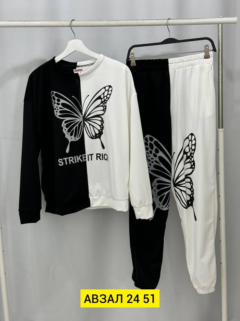 спортивные костюмы женские,костюм спортивные женские костюмы,стильный спортивный костюм,костюм спортивный модный,костюм спортивный женский костюм спортивный