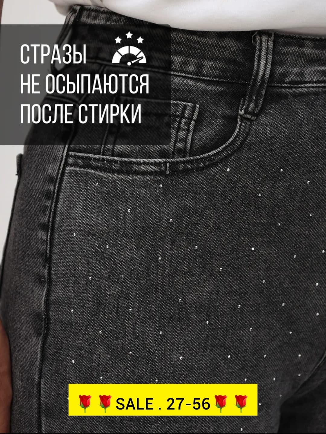 женские джинсы,джинсы брюки,джинсы штаны,женские повседневные джинсы,джинсы женские широкие