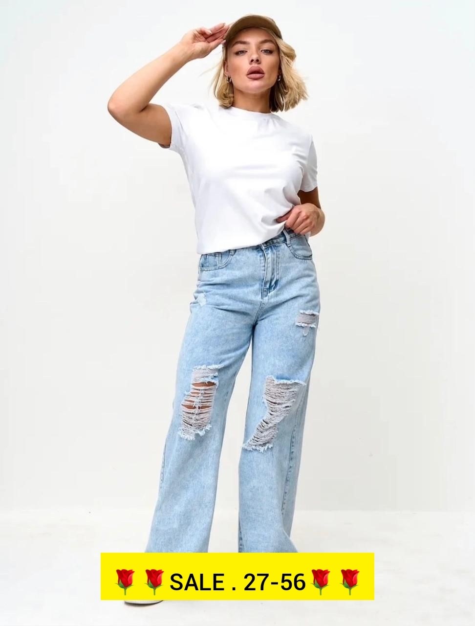 джинсы брюки,женские джинсы,джинсы модные,стильные джинсы,джинсы момы с высокой