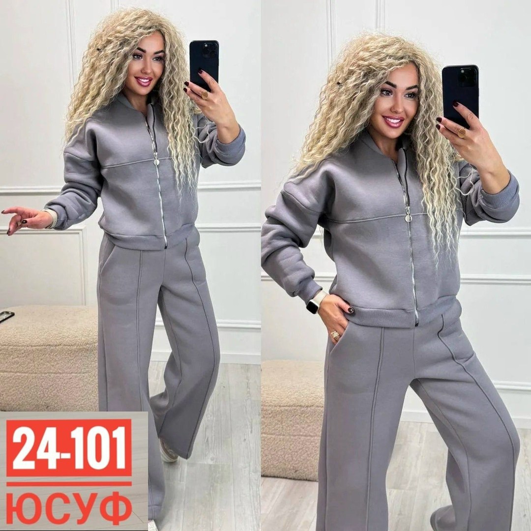 cпортивный костюм женский на флисе,женский костюм на флисе,cпортивный костюм теплый с начесом,спортивные костюмы женские,костюм на флисе