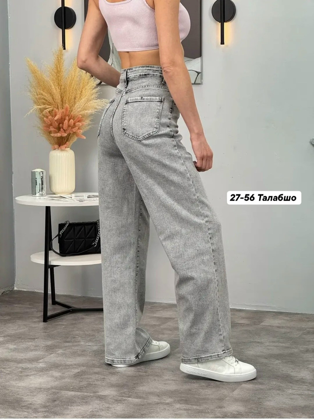 женские джинсы,джинсы широкие,широкие джинсы женские,джинсы брюки,джинсы