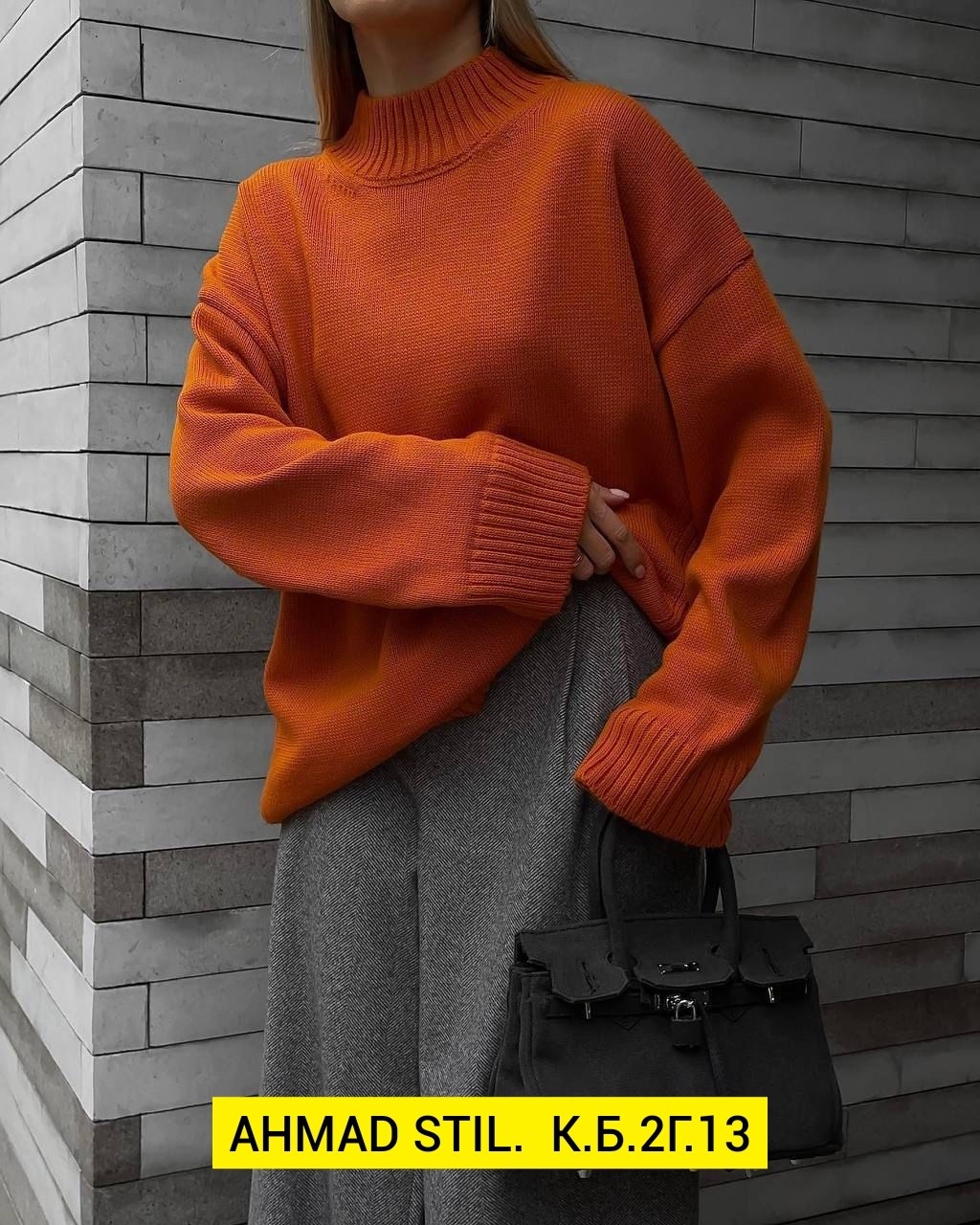 белый свитер оверсайз,трикотажные костюмы,кашемировый вязаный костюм,костюм кашемировый лапша,кашемировый костюм женский