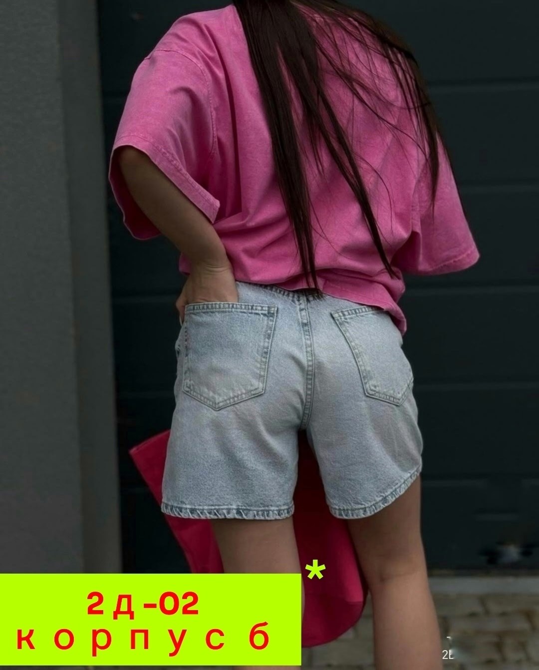 шорты джинсовые,женские джинсовые шорты,шорты женские,шорты джинс,шорты