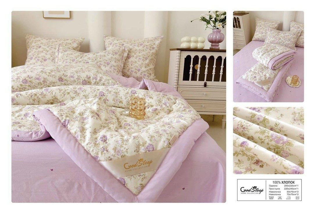 комплект постельного белья mency,комплект постельного белья с одеялом mency,комплект постельного белья с одеялом евро,комплект постельного белья евро,комплект постельного белья