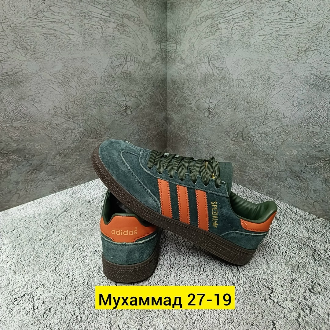кроссовки adidas spezial,кроссовки adidas,кроссовки адидас,кроссовки адидас специал,