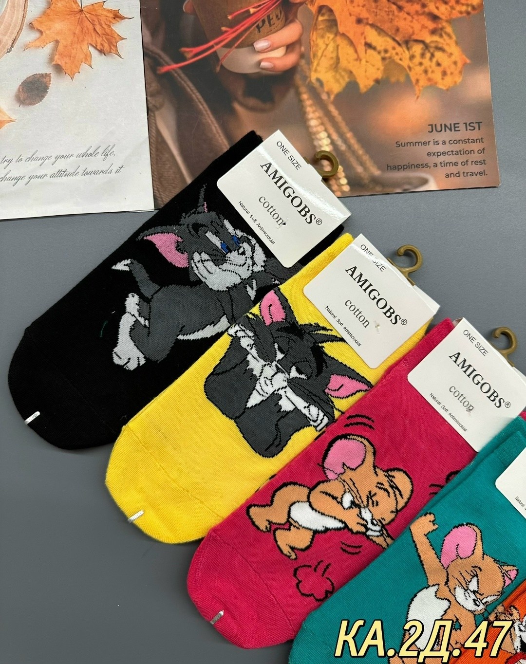 носки том и джерри,комплект носки женские,носки комплект,женские носки,носки amigobs