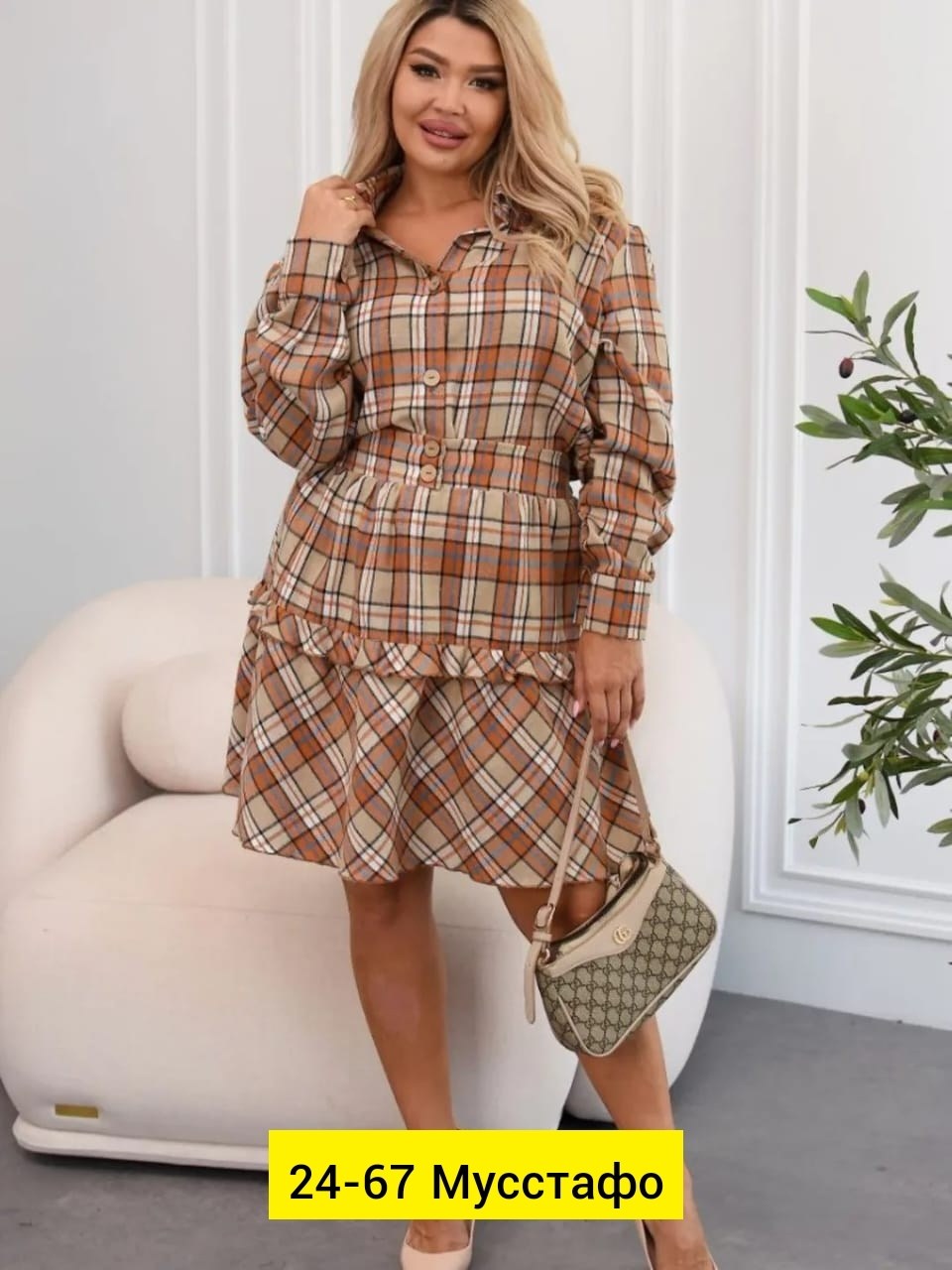 платье в клетку,женское платье в клетку,рубашка женская в клетку,рубашка платье в клетку,платье рубашка женская
