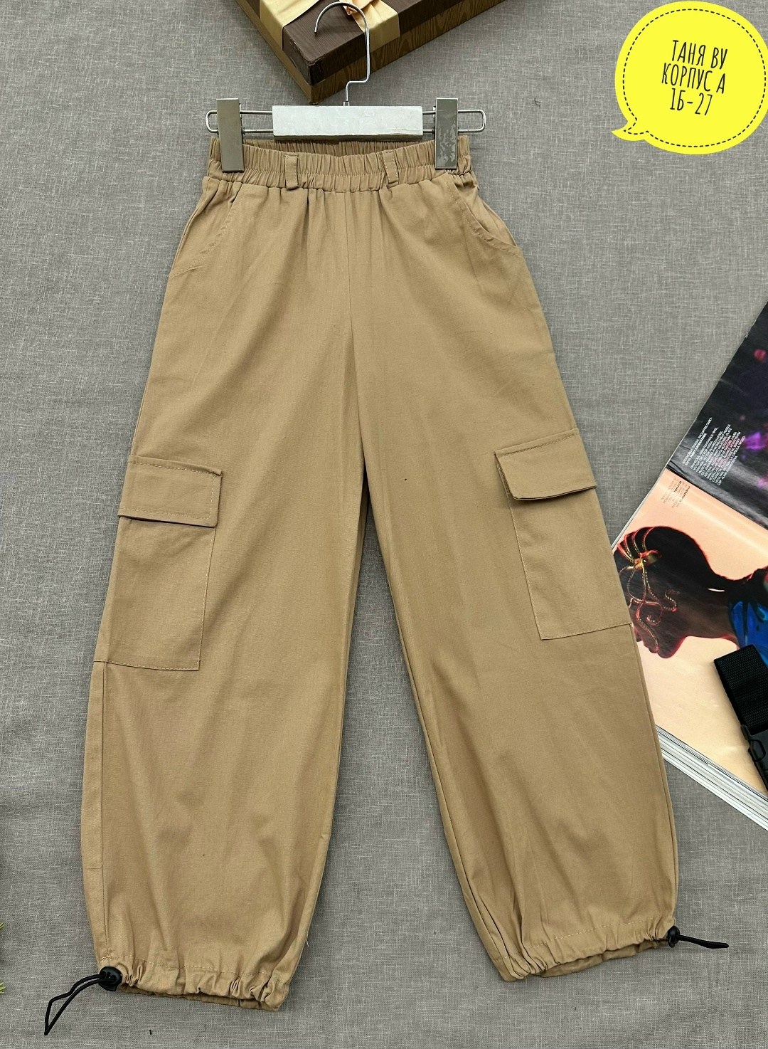 брюки карго для девочек,брюки для девочек,штаны для девочек,брюки модные,брюки детские