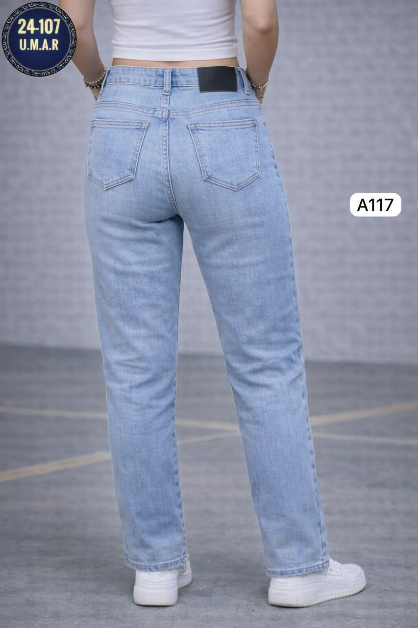 джинсы женские,джинсы бананы женские светлые,джинсы бананы широкие favorite seven,джинсы мом,джинсы