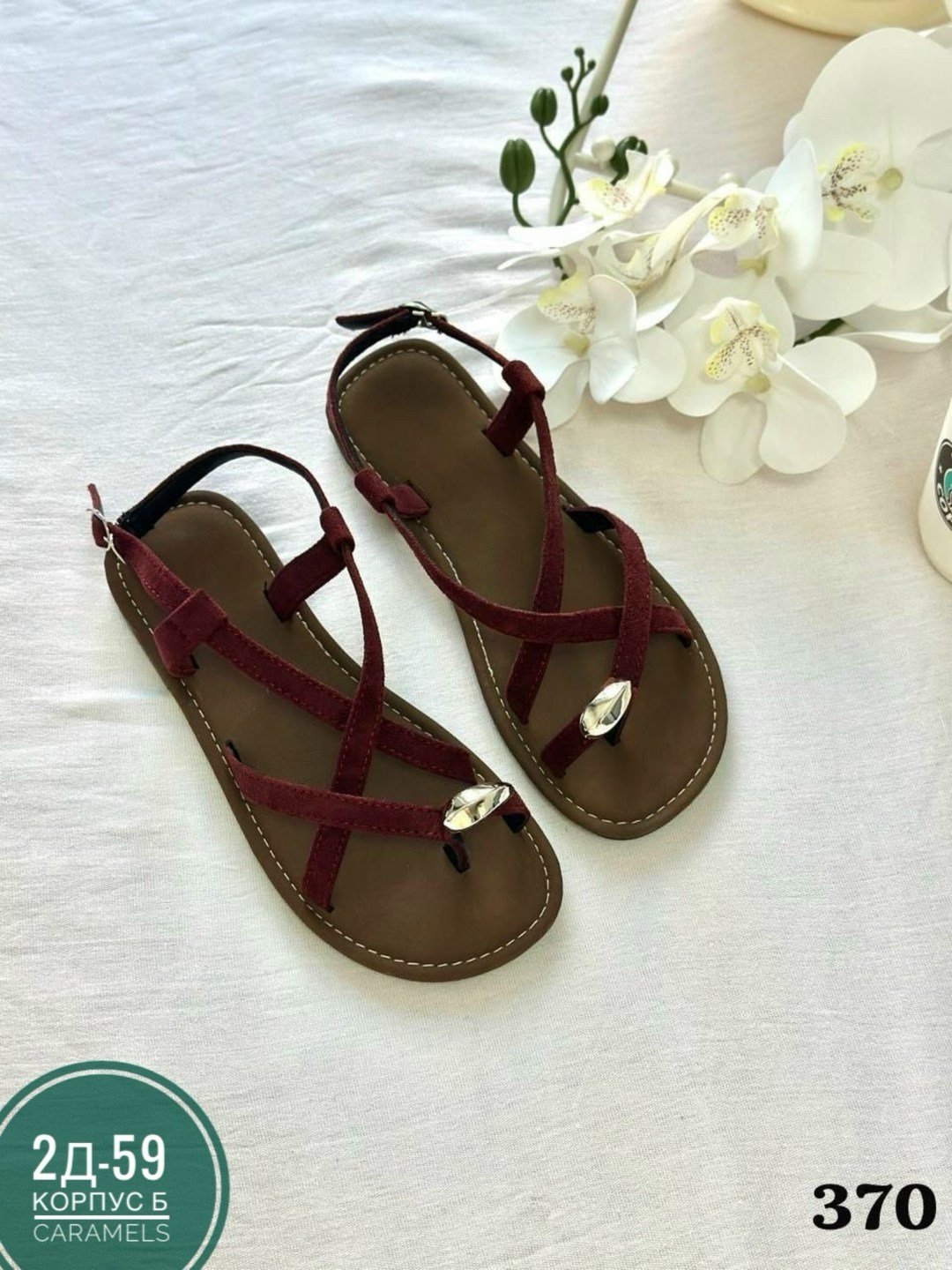 ,сандалии,босоножки женские,женские сандалии,сандалии босоножки