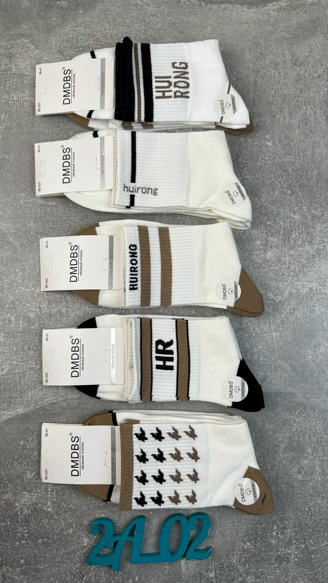 носки женские,носки комплект,носки хлопковые,носки набор,носки женские 10 пар