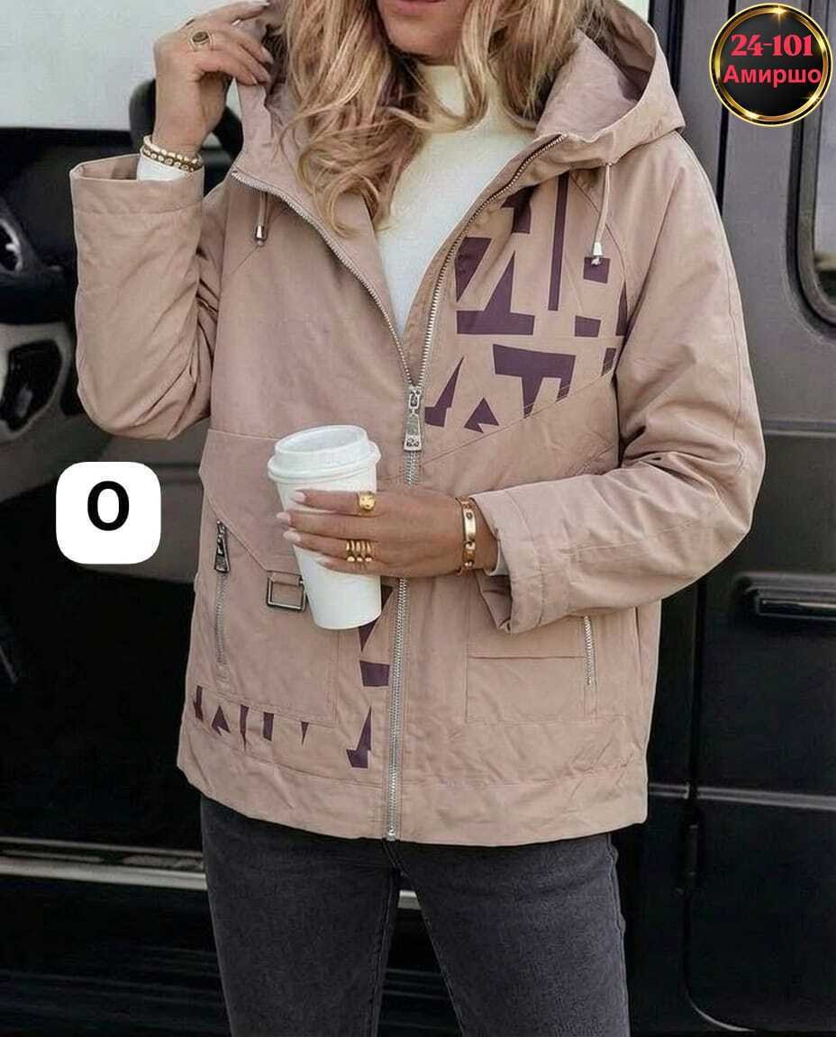 куртка женская,куртка демисезонная,женская демисезонная куртка,молодежные куртки,куртка