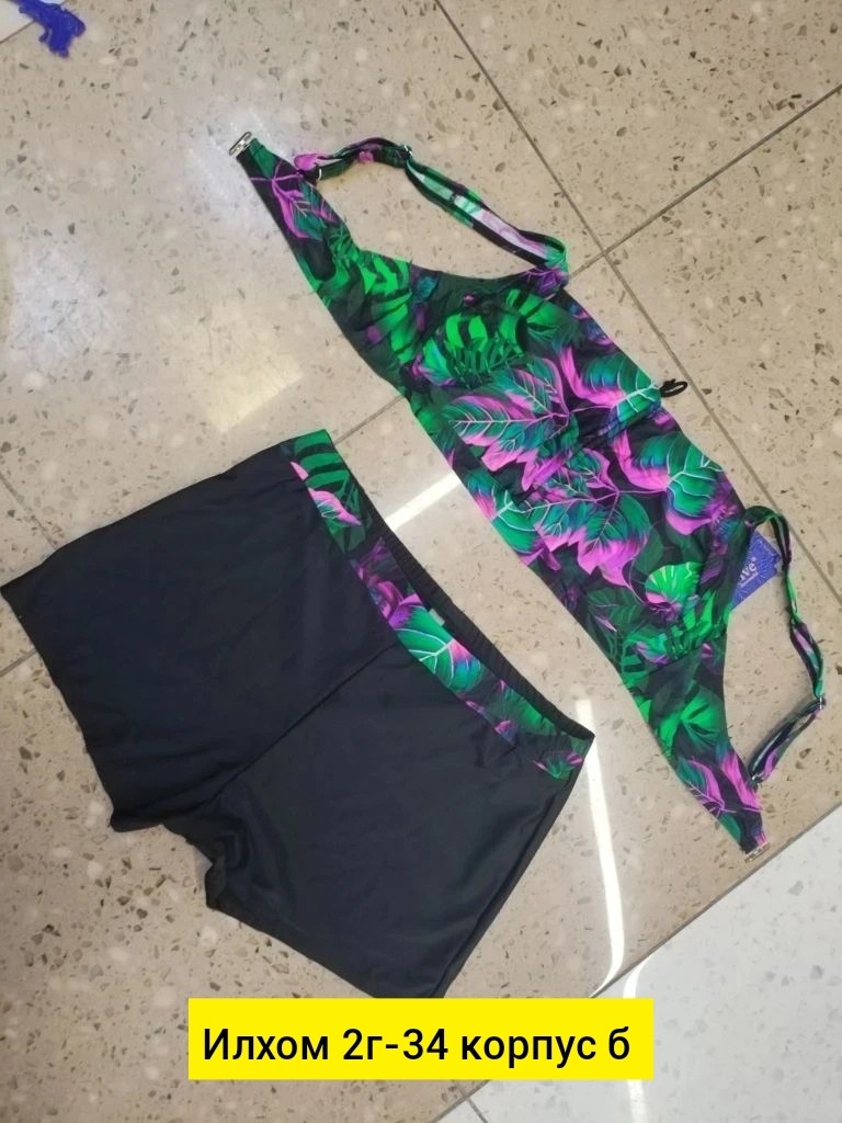 купальник для полных,женский купальник больших размеров,раздельные купальники женские,раздельные купальники для полных,купальник раздельный женский большие размеры