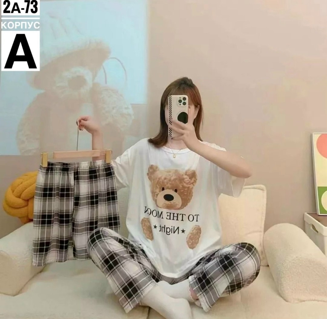 пижама женская,комплект пижама,пижама женская с брюками,пижама тройка,пижама для женщин