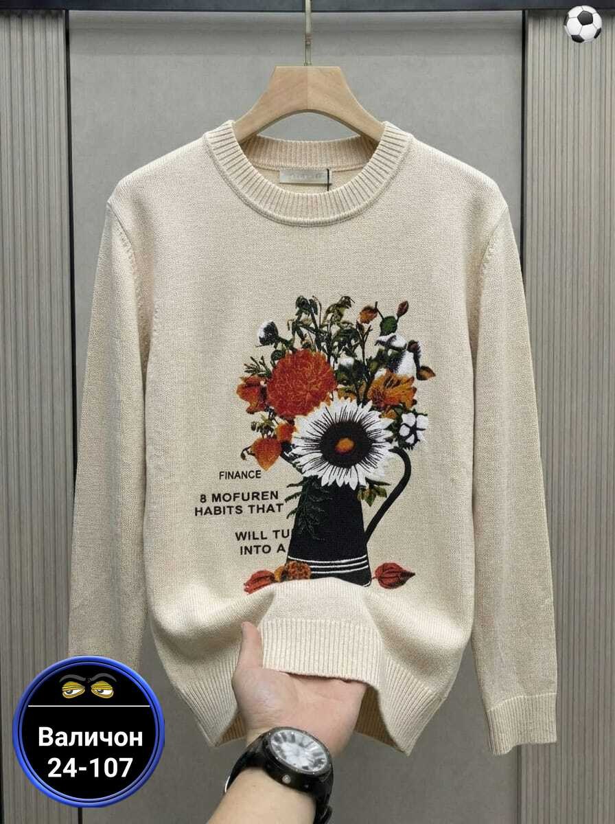 женская кофта,свитера женские,кофта голубая,свитер,свитшот женская