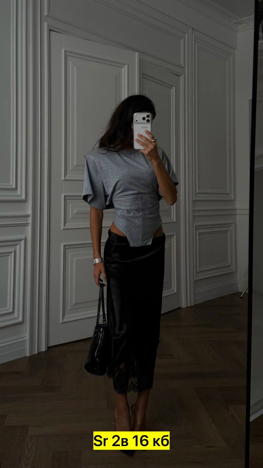 футболки женские стильные,футболка с необычным низом женская,футболки модные,футболка женская