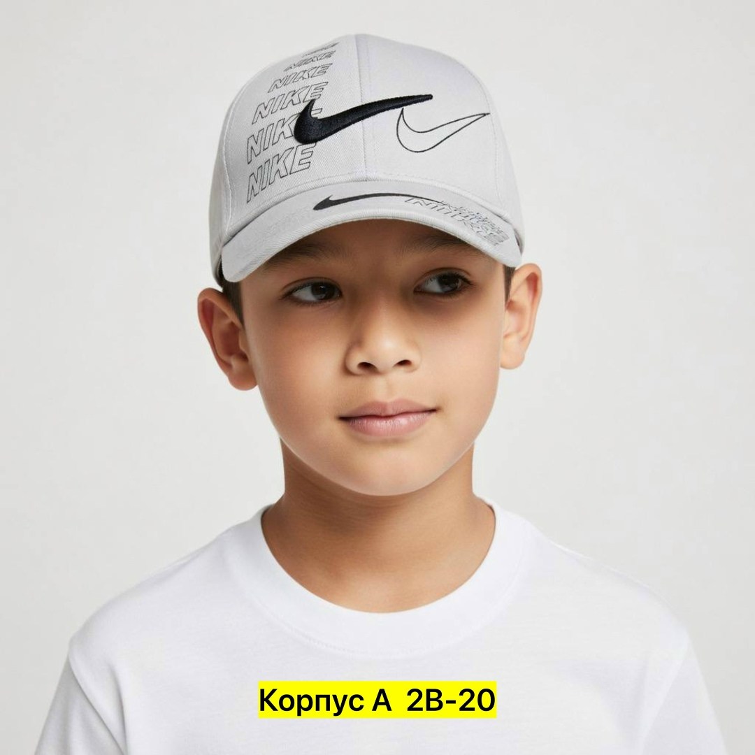 кепка для мальчика летняя,кепка для мальчика,бейсболка nike,бейсболка кепка для мальчика,бейсболка для мальчика
