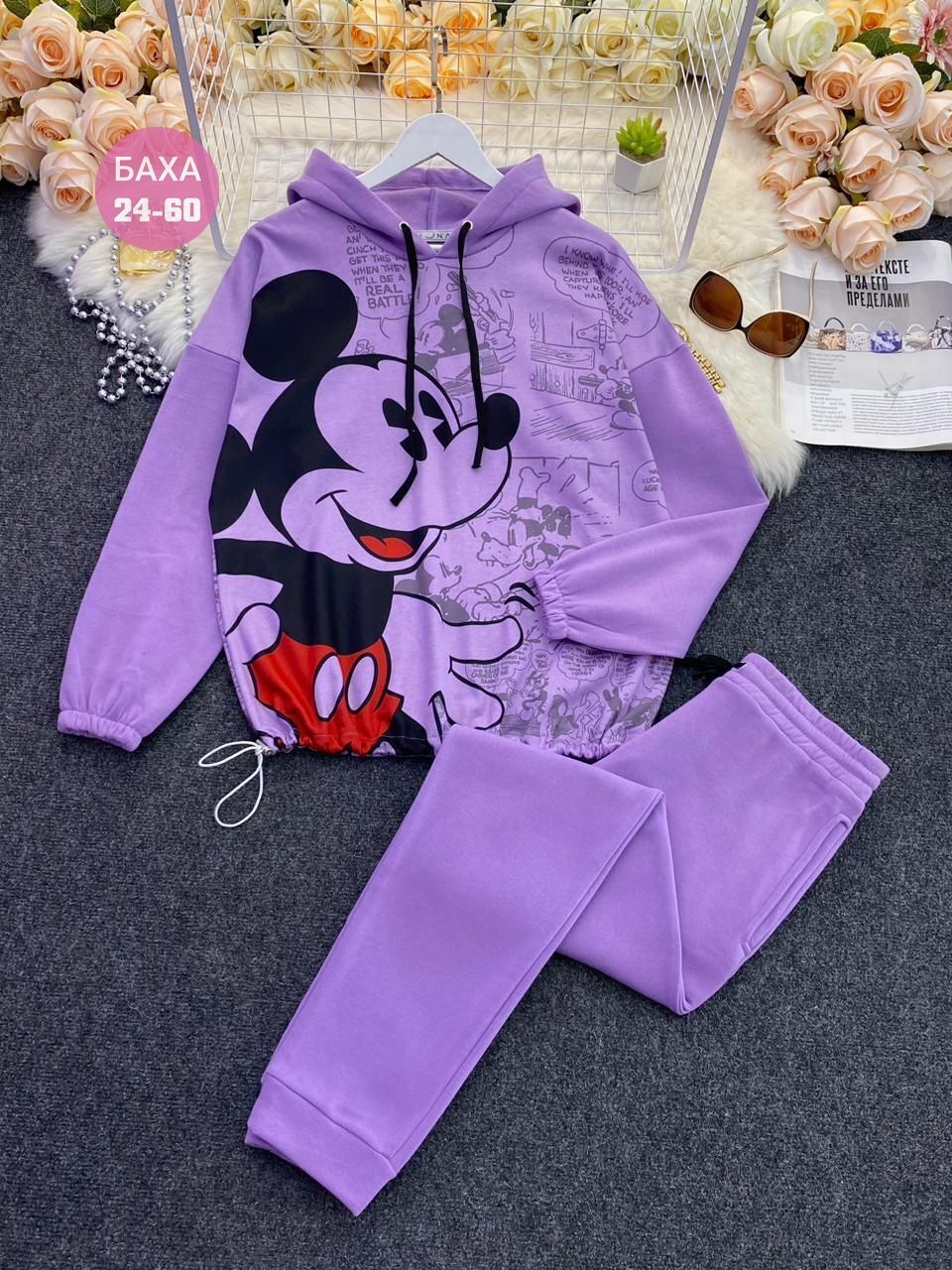 спортивный костюм с микки маусом женский,cпортивный костюм теплый,спортивный костюм микимаус женский,женский спортивный костюм на флисе,женский спортивный костюм на флисе микки