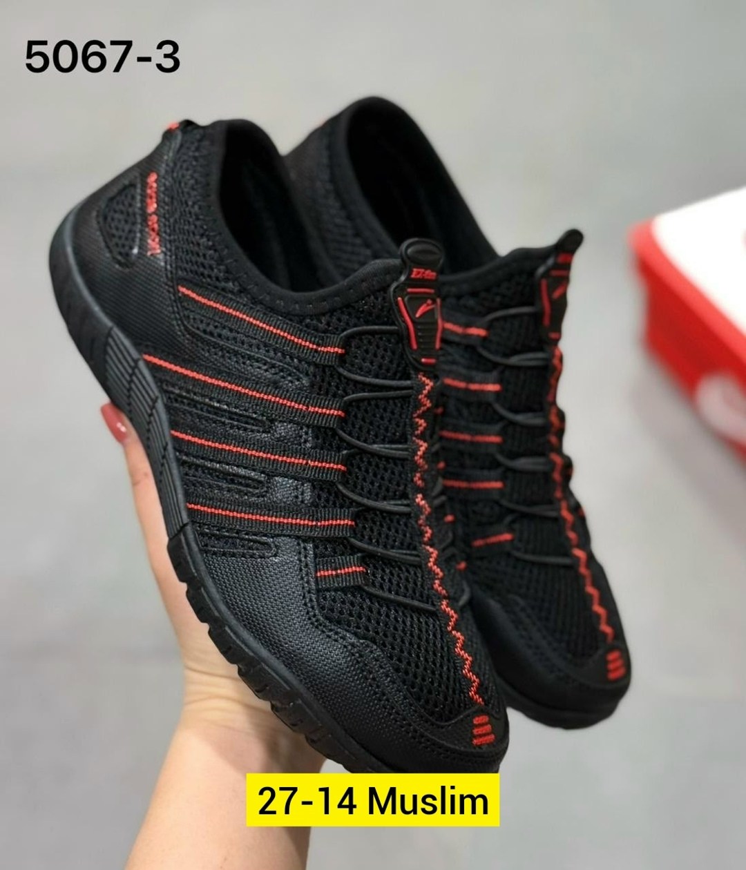 мужские кроссовки,,мужская  кроссовки,кроссовка мужской,кроссовки оригинал