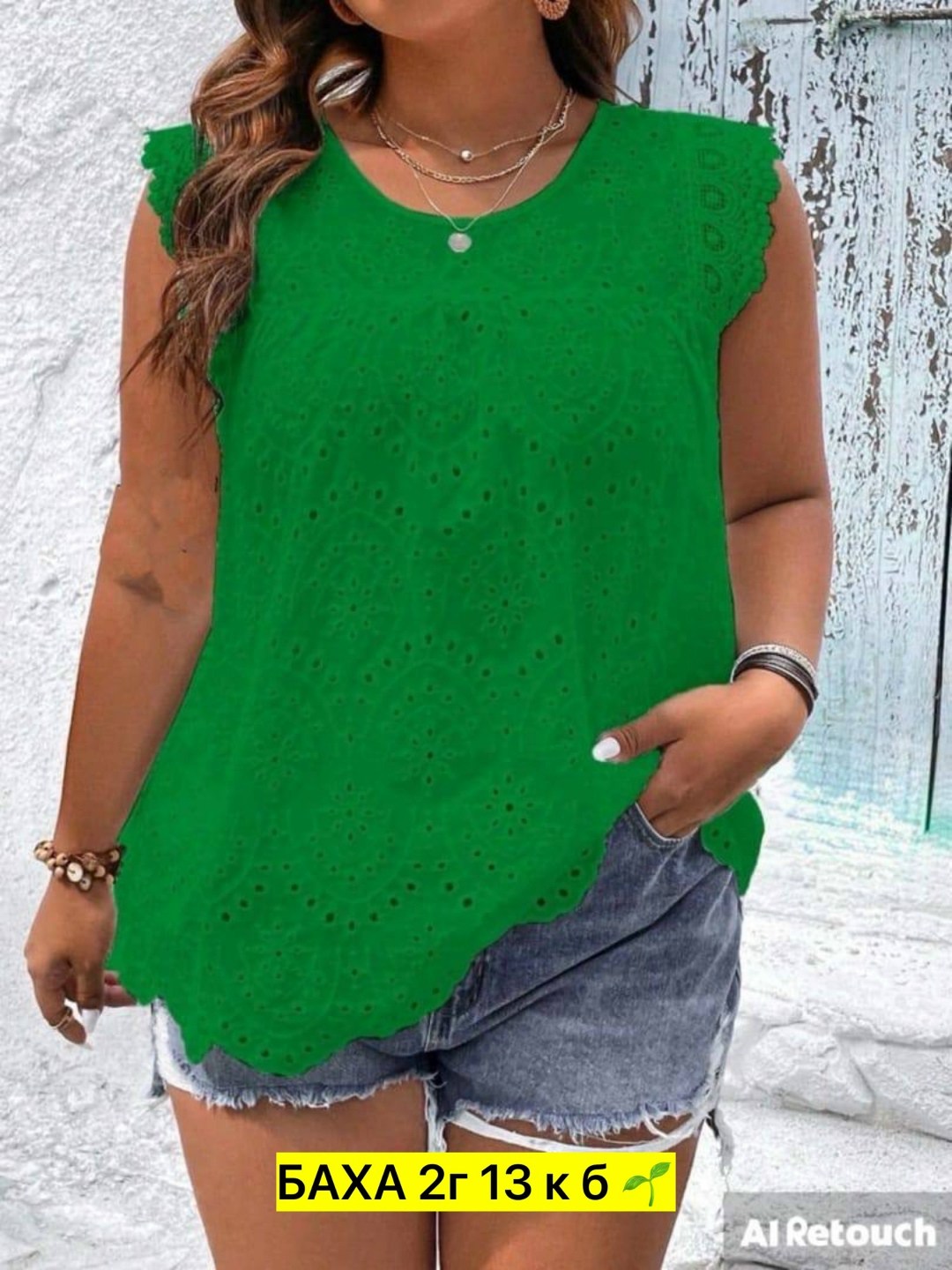 женская летняя блузка,летняя кофта,кофта женская зеленая,блузка кофточка,летняя блузка