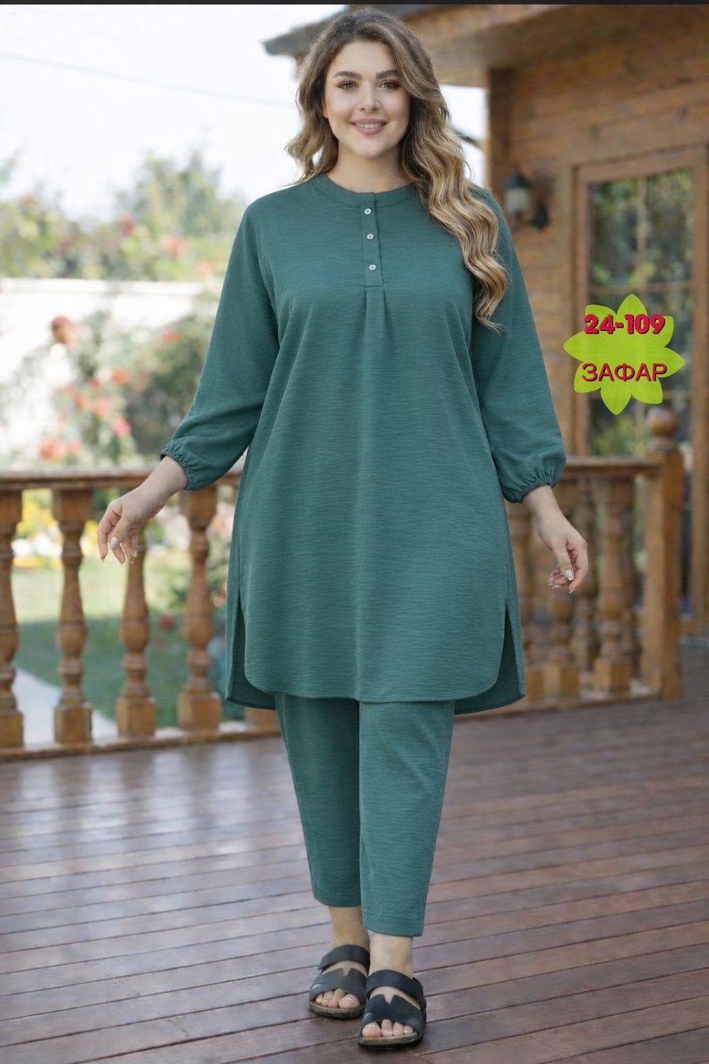 костюм мусульманский брючный,мусульманское платье мусульманская одежда,мусульманский брючный костюм с туникой,мусульманские костюмы,мусульманский брючный костюм двойка