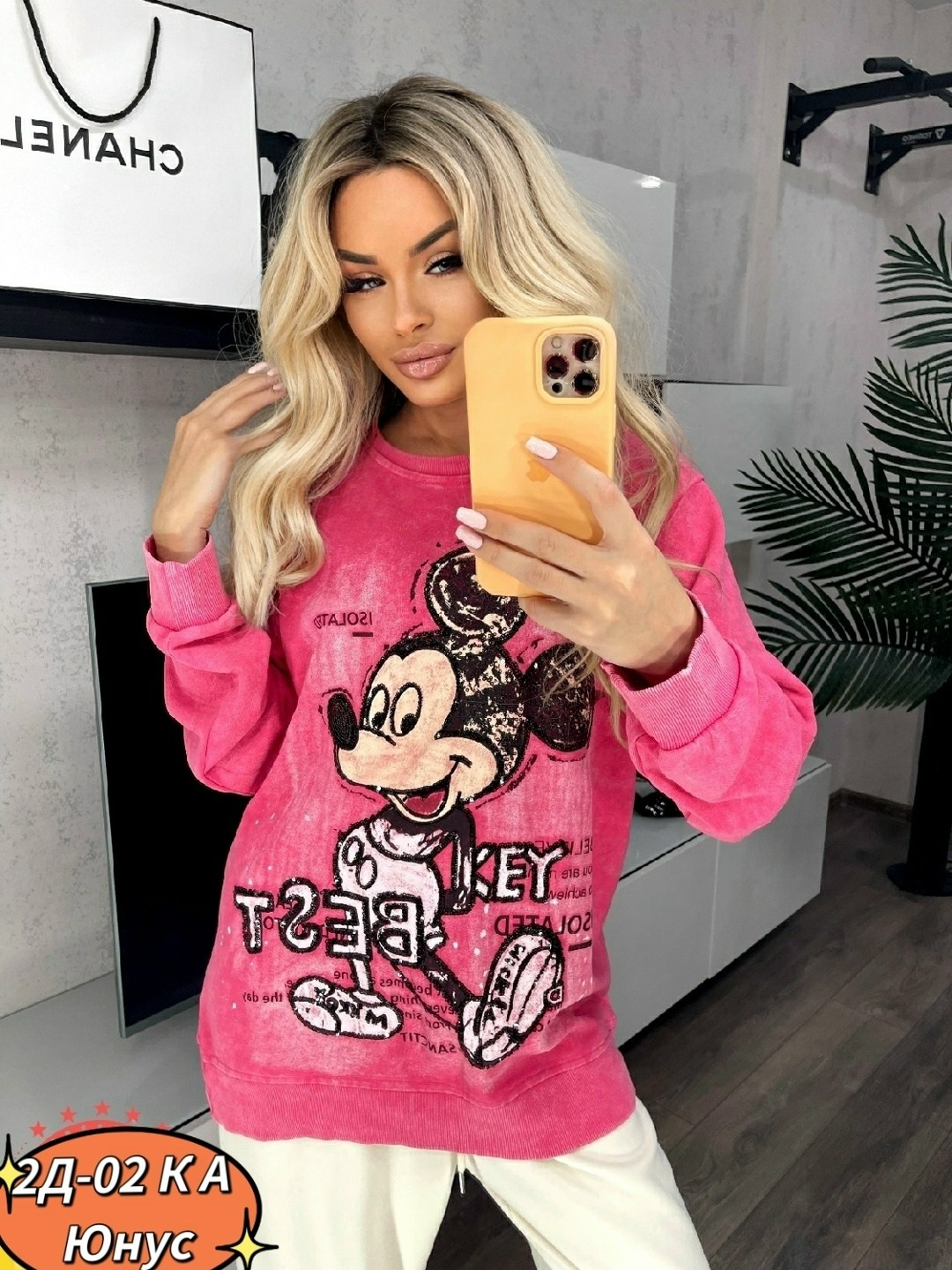 женская кофта,свитер хлопок,кофта свитер,свитер,свитшот женская