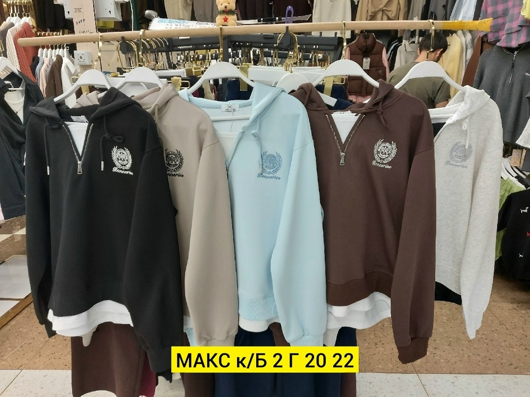 мужская толстовка,кофта толстовка,толстовки для мужчин,толстовки мужские ,толстовка