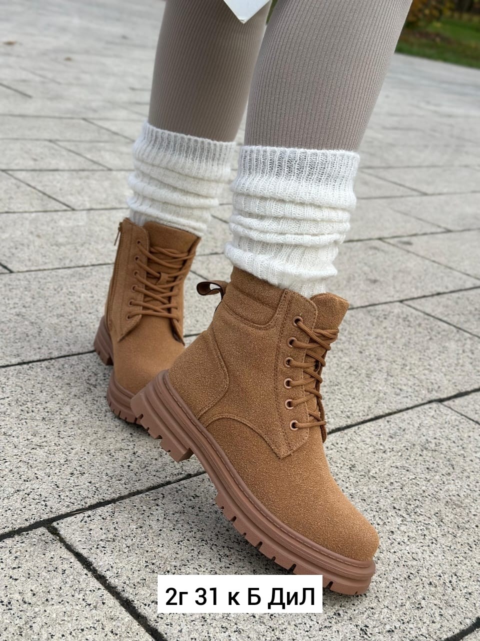 ,ботинки женские, женская,модные ботинки,женские высокие ботинки