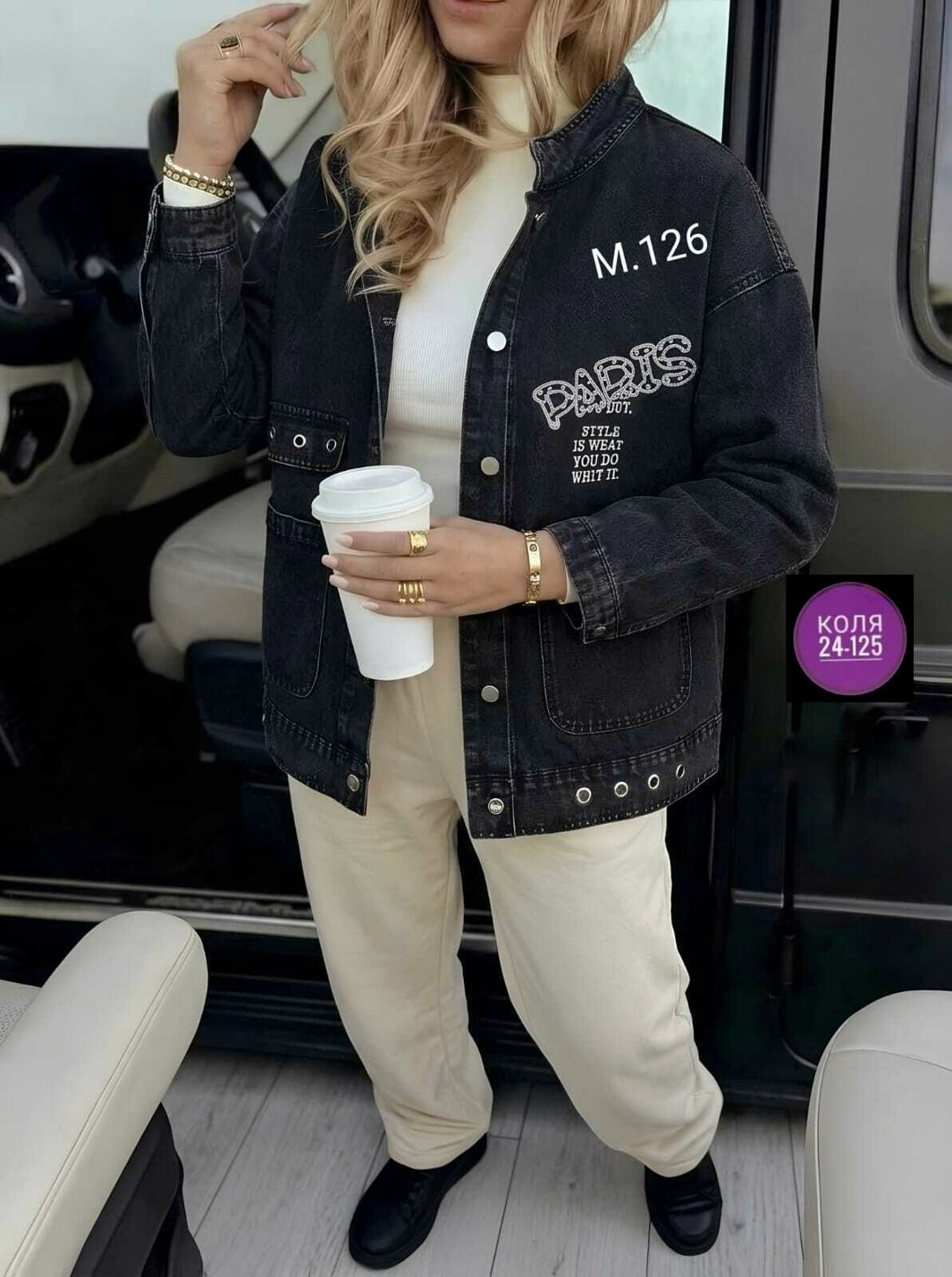 куртка джинсовая женская,куртка джинсовая,джинсовка куртка,джинсовка женская, джинсовые куртки женские