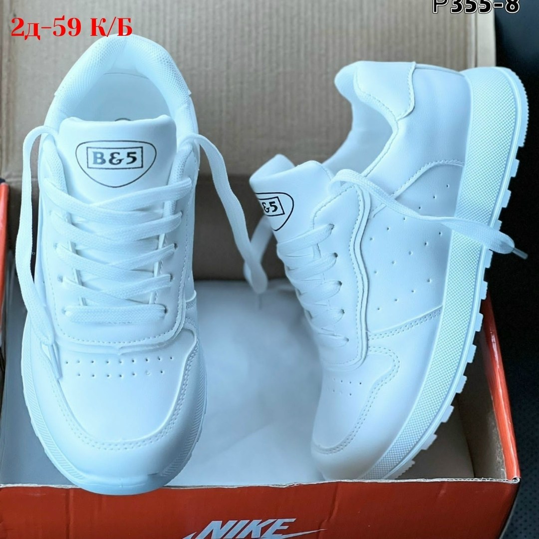 кроссовки женскиe,кроссовки белые женские,кросовки женские,кроссовки женские ,кроссовки для женщин