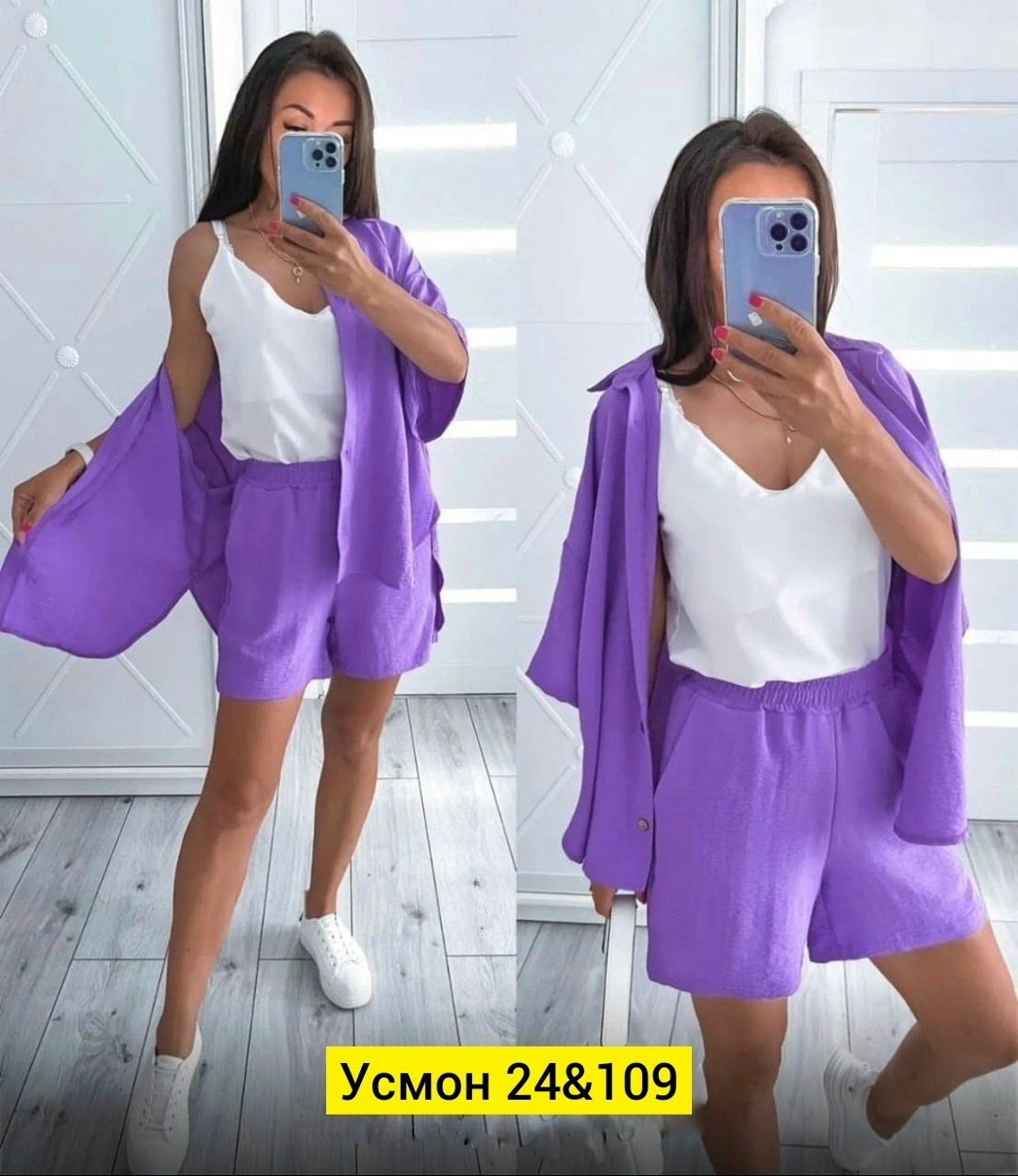 костюм двойка женский с шортами,летний костюм шорты,женские летние костюмы,летние костюмы,костюм желтый