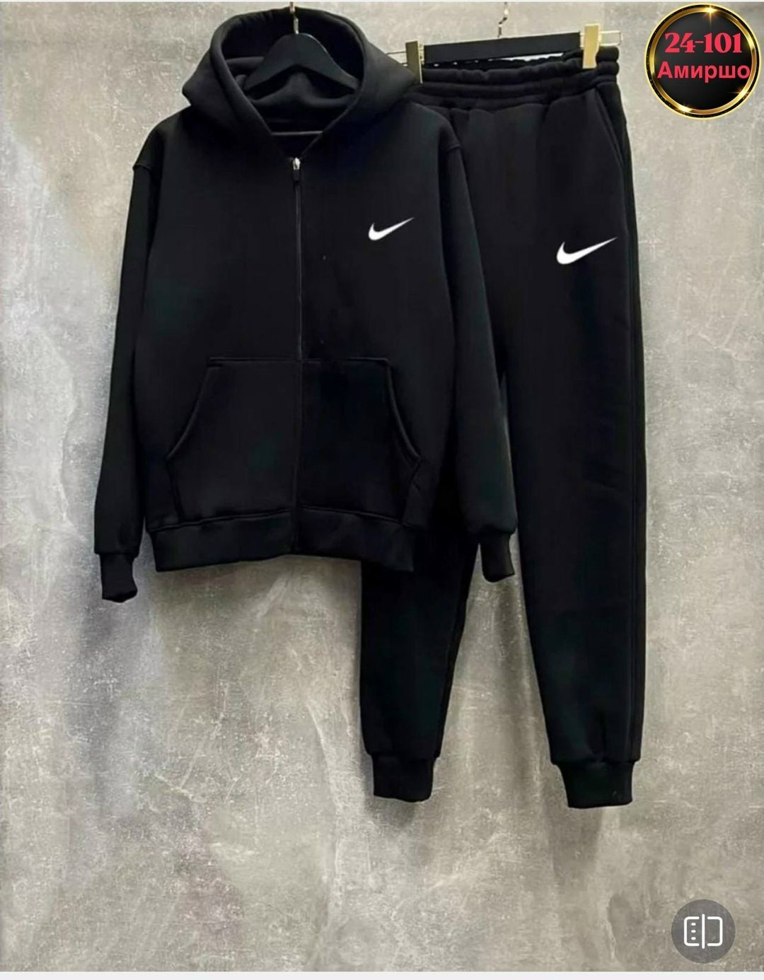 спортивные костюмы мужские,cпортивный костюм теплый,спортивный костюм на флисе nike,костюм спортивный мужской nike,спортивные костюмы на флисе