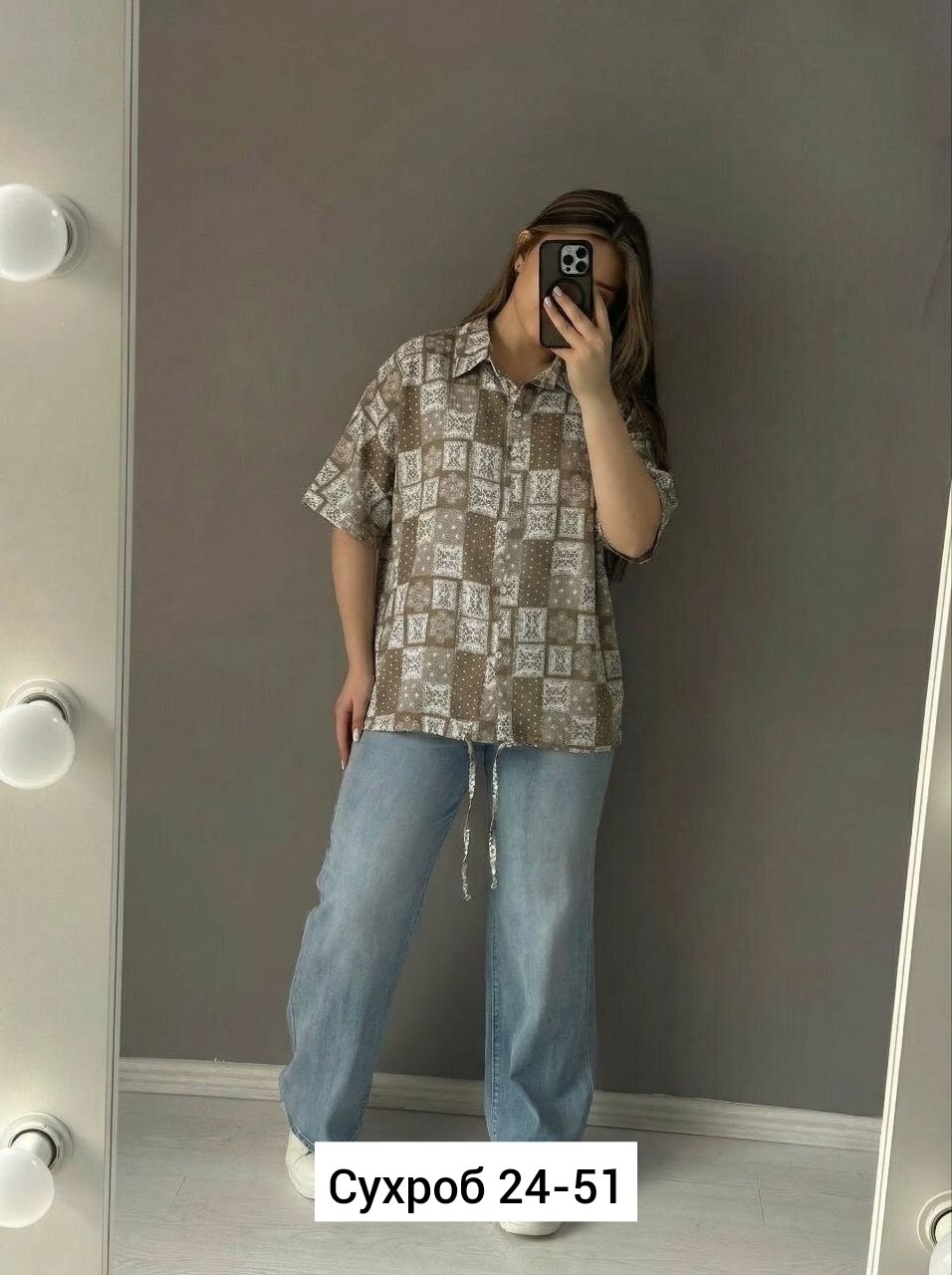 женская рубашка,рубашка стильная,блузка женская,женская рубашка в клетку,стильная блуза