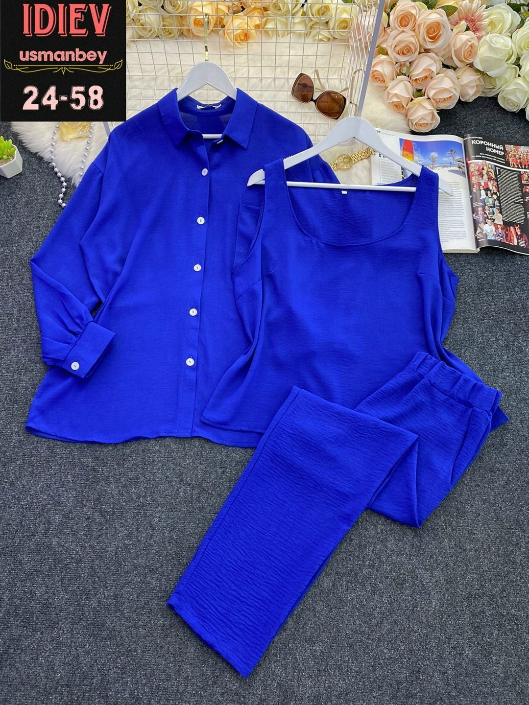 брючный костюм больших размеров,женский брючный костюм большие размеры,костюм женский тройка,костюм тройка брючный женский,женские костюмы больших размеров