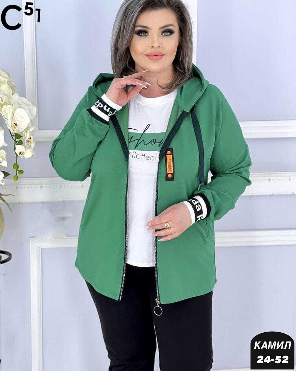 женский спортивный костюм больших размеров,cпортивный костюм больших размеров,женские костюмы больших размеров,костюм женский тройка,женские костюмы спортивные