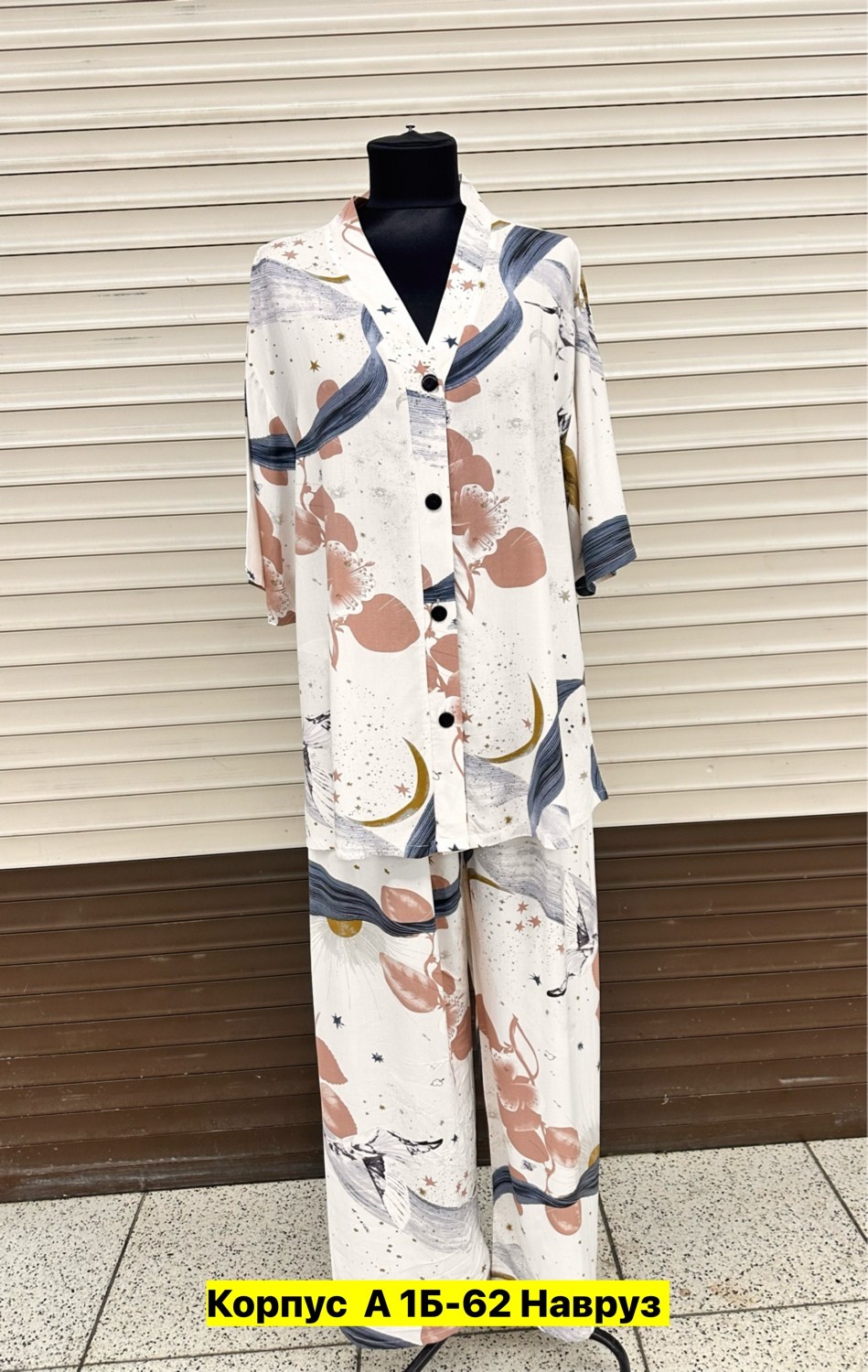 пижама женская с брюками m,l,xl,xxl,с сердечками,женская пижама,пижама женская с брюками,пижамы для женщин,пижама со штанами и рубашкой