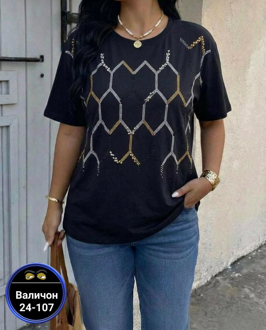 футболки женская,футболки женские больших размеров,футболки модные,футболки большие размеры со стразами,футболка женская со стразами
