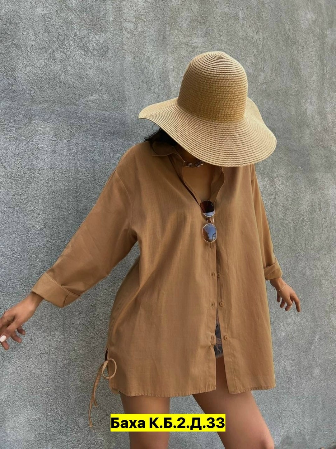 рубашка летняя льняная оверсайз,рубашка лен оверсайз,рубашка повседневная,летняя женская рубашка,оверсайз рубашка