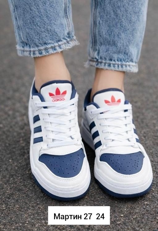 кроссовки adidas,,спортивная ,кроссовки мужские женские adidas,спортивные кроссовки