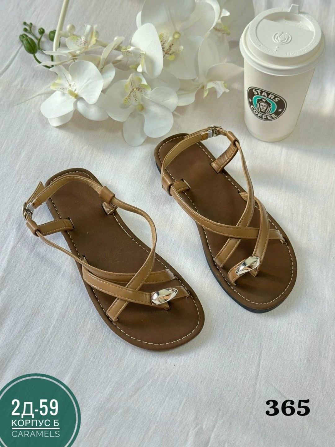 ,сандалии,босоножки женские,женские сандалии,сандалии босоножки