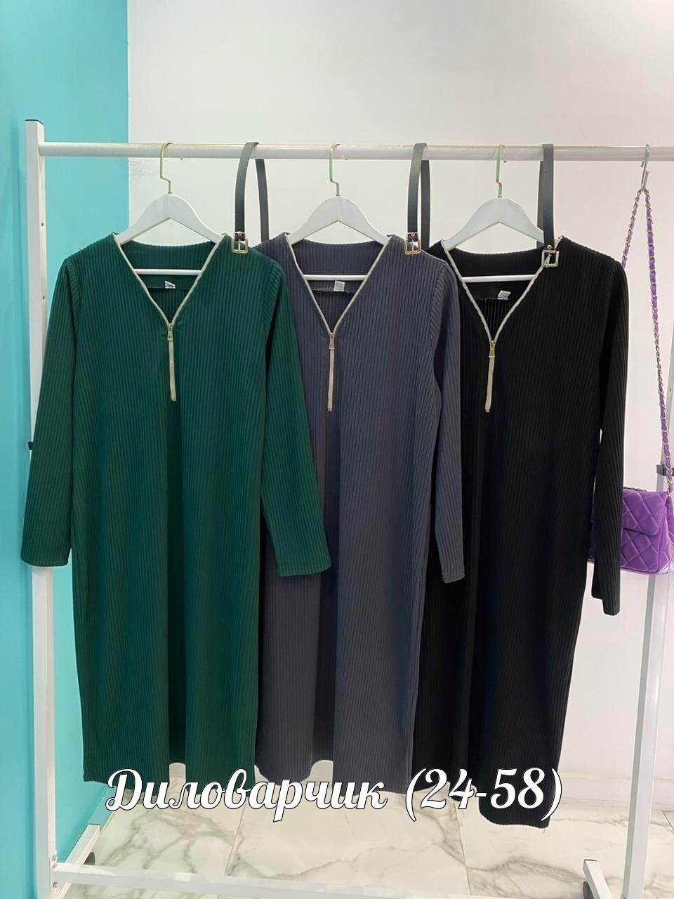 платье женское лапша,шикарное платье,женское платье,платье идеальное,платье лапша