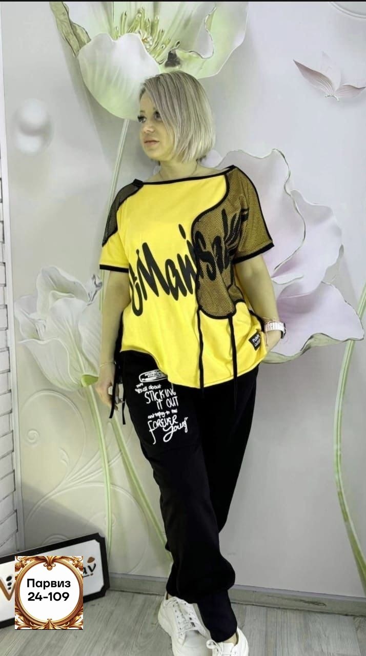 спортивные костюмы женские,костюм двойка женская,костюм женские спортивные костюмы,костюм двойка,костюм женский