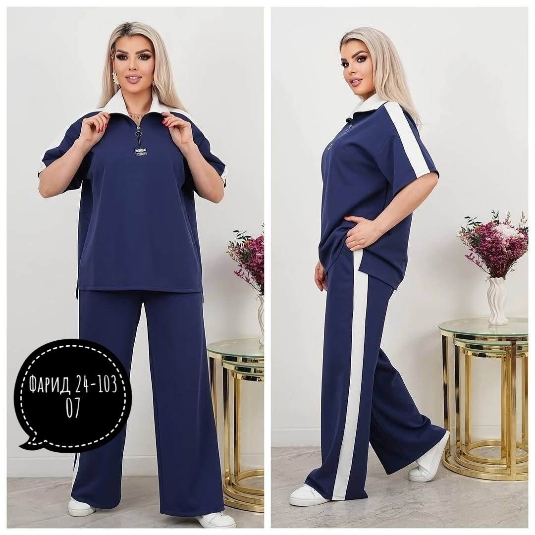 костюм женский,костюм двойка, модный костюм двойка в ткань: трикотаж,костюм женский с брюками,костюм женский модный ткань: трикотаж