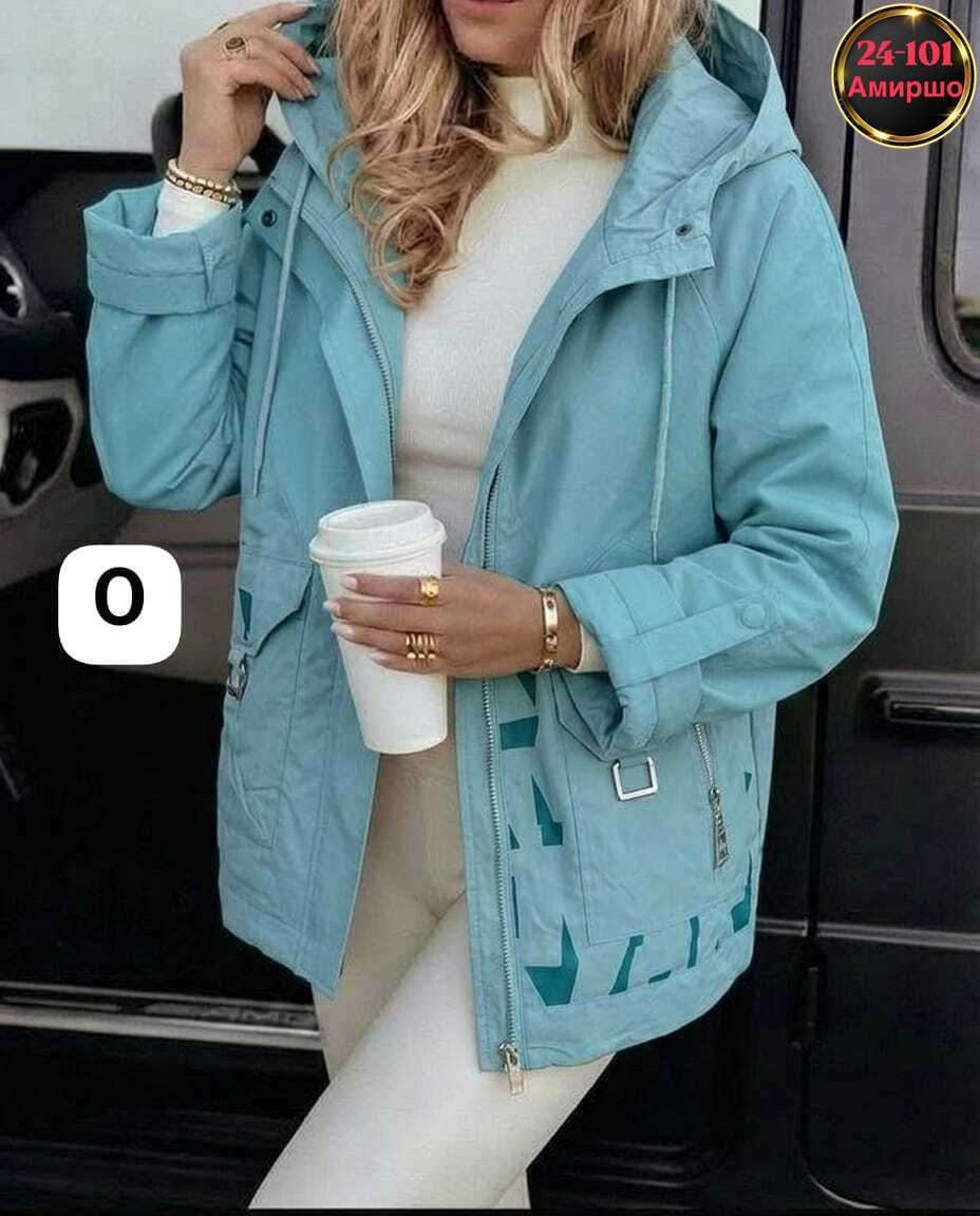 куртка женская,куртка демисезонная,женская демисезонная куртка,молодежные куртки,куртка