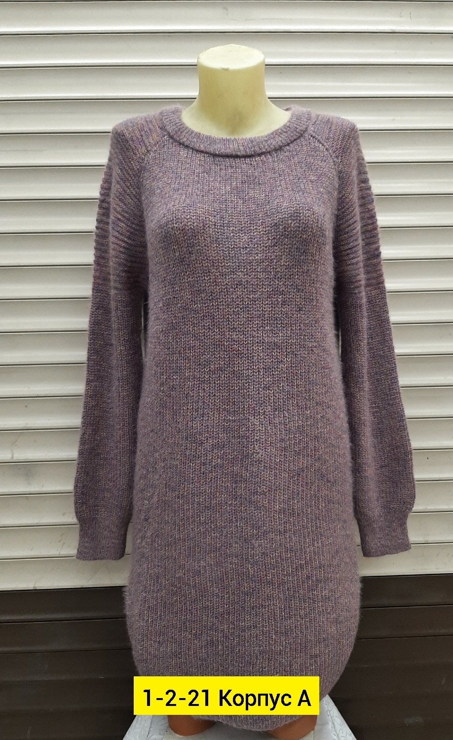 туника женская,туника нарядная,платье-туника,туника женская платье,туника трикотажная