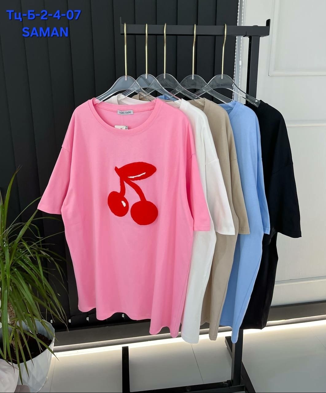 женская футболка,футболки женская оверсайз,футболка женская базовая,женские футболки с принтом,женская футболка белая