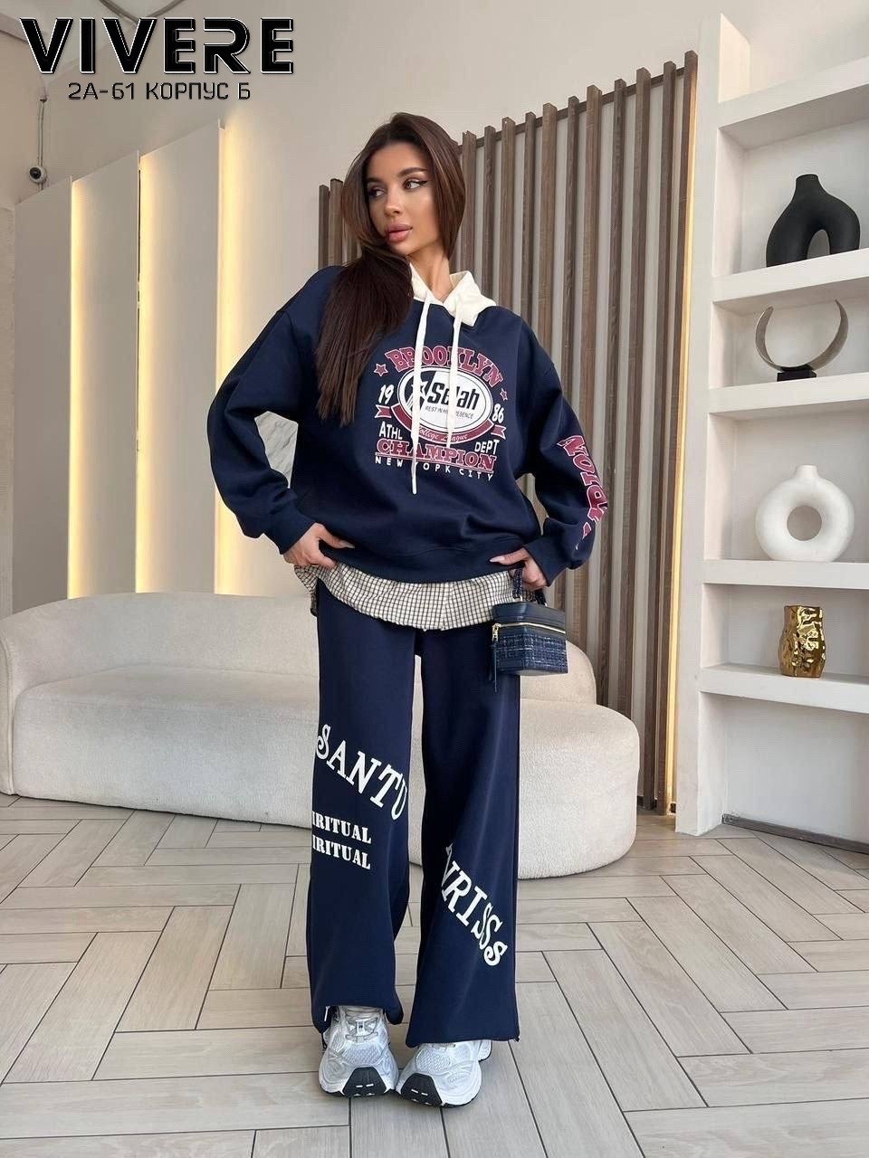 костюм спортивный женский,спортивные костюмы женские на флисе,спортивный костюм,костюм женский на флисе,костюм спортивные женские костюмы